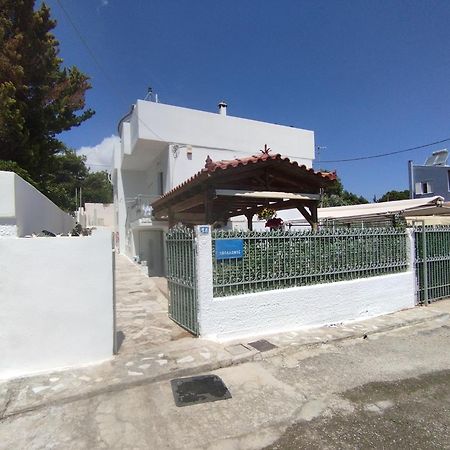 Sofia'S Sea View House Guest House Vravrona Bagian luar foto